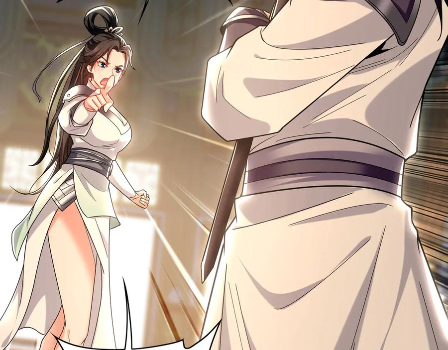 《我有百万倍攻速》97 回来就好 第44页