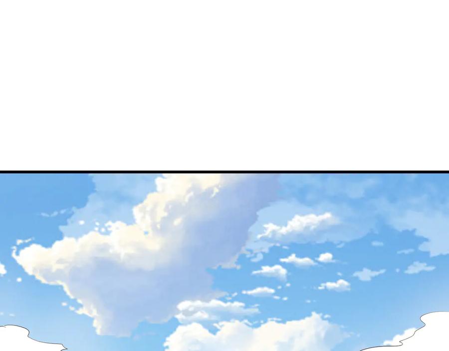 《我有百万倍攻速》97 回来就好 第11页