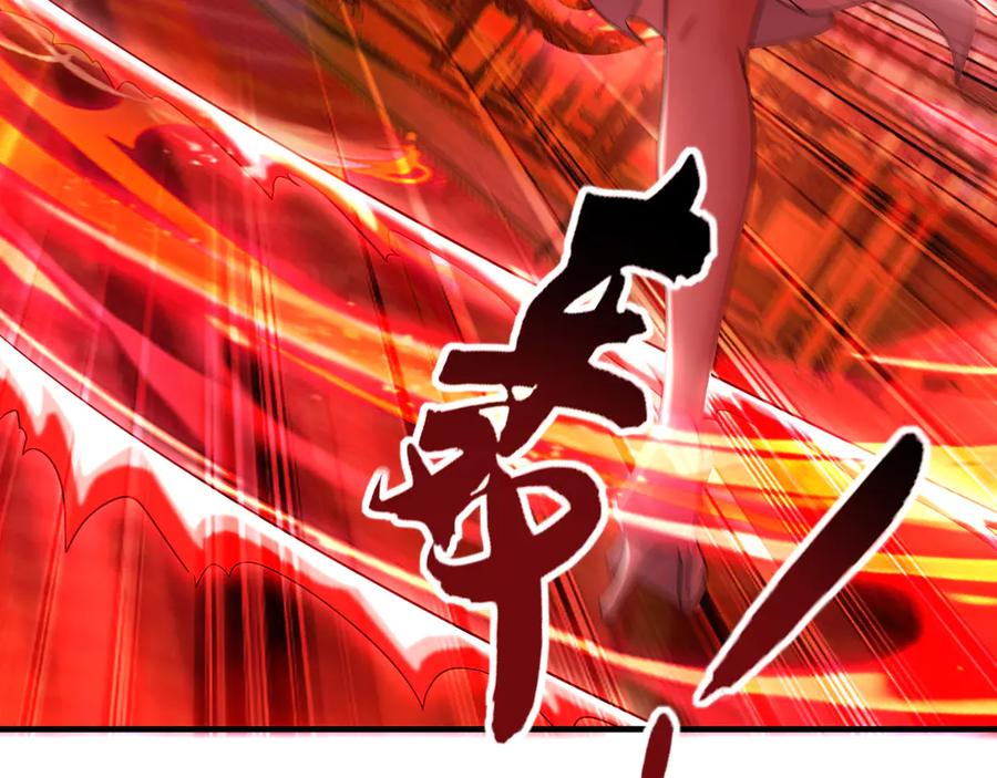 《我有百万倍攻速》97 回来就好 第62页