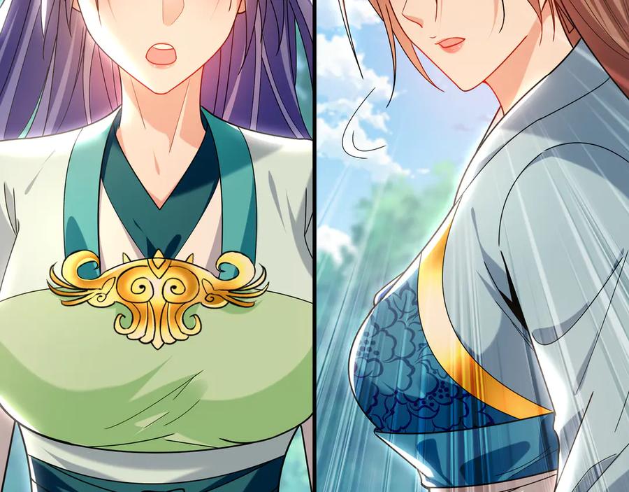 《我有百万倍攻速》97 回来就好 第38页
