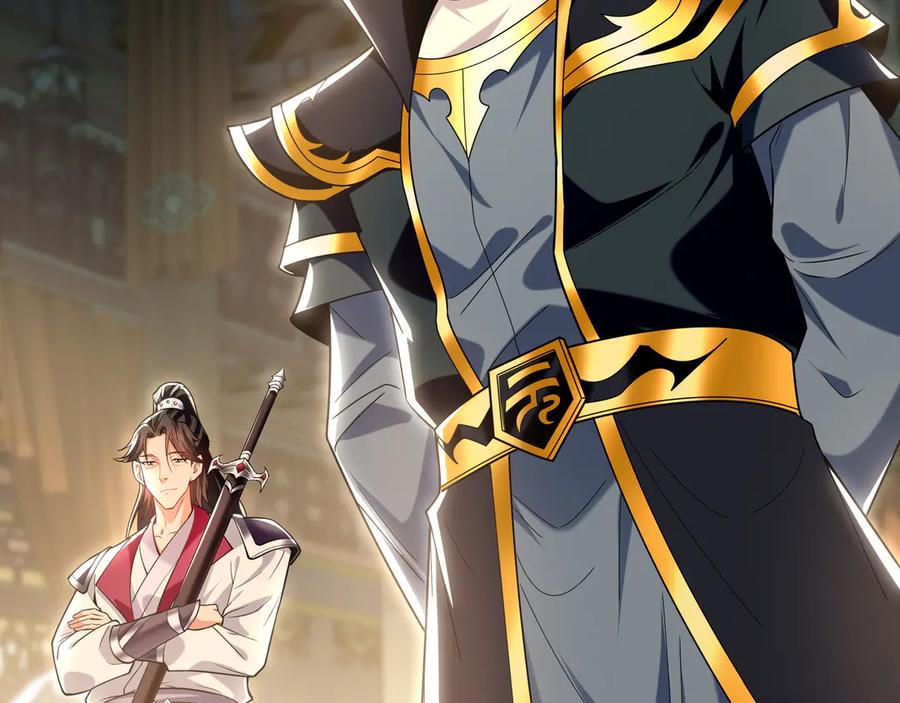 《我有百万倍攻速》97 回来就好 第47页
