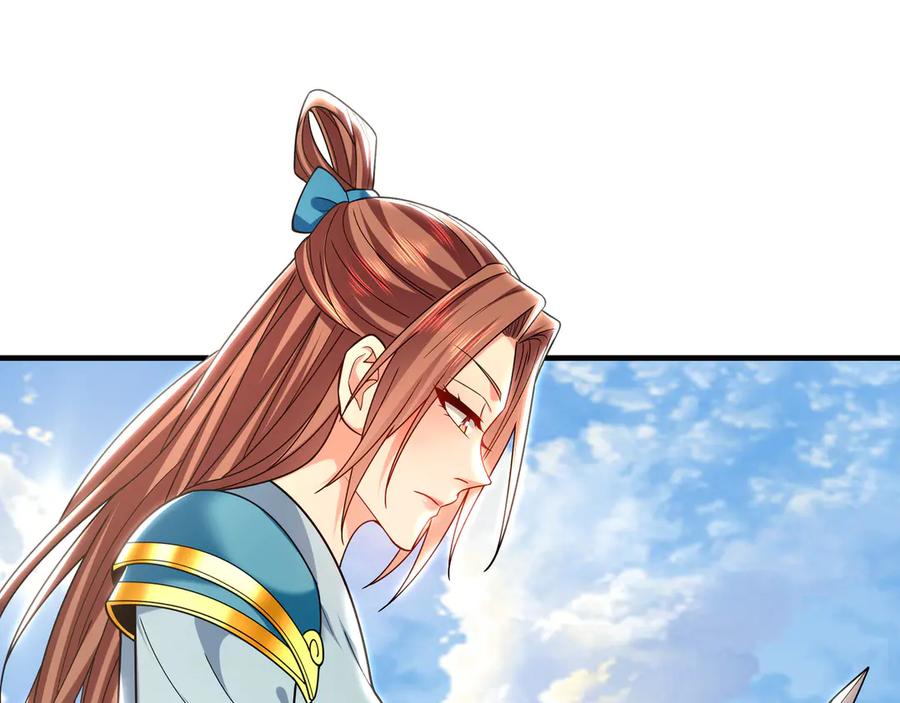 《我有百万倍攻速》97 回来就好 第30页