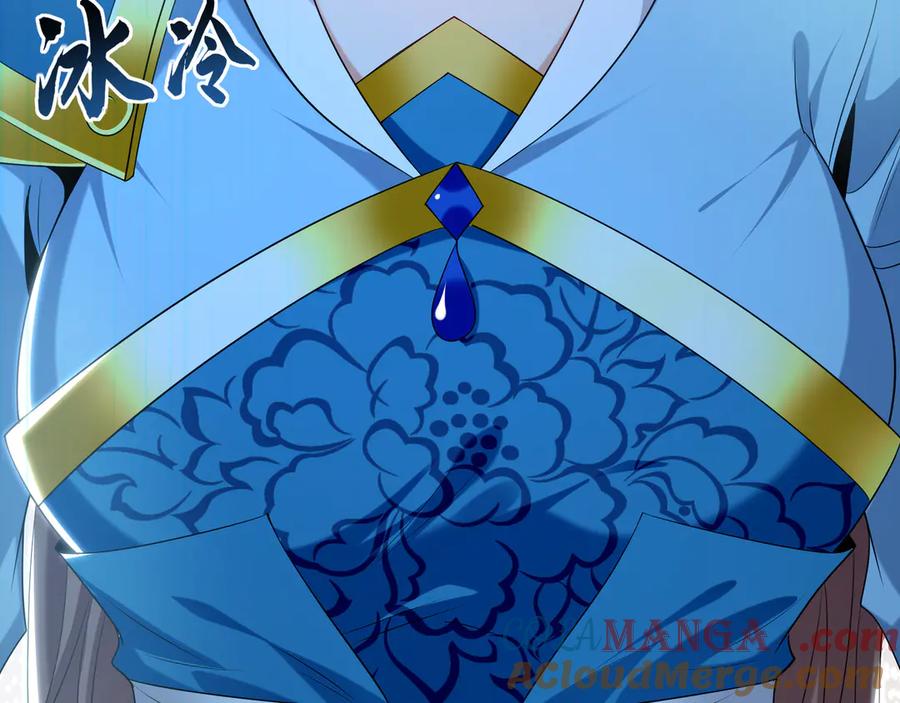 《我有百万倍攻速》97 回来就好 第69页