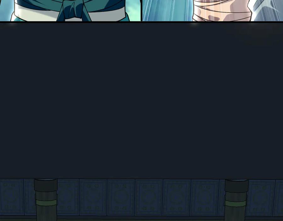 《我有百万倍攻速》97 回来就好 第39页