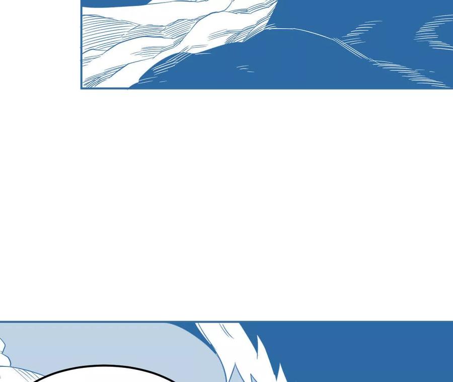《仙王狩猎法则（黑白漫）》绝境 第27页