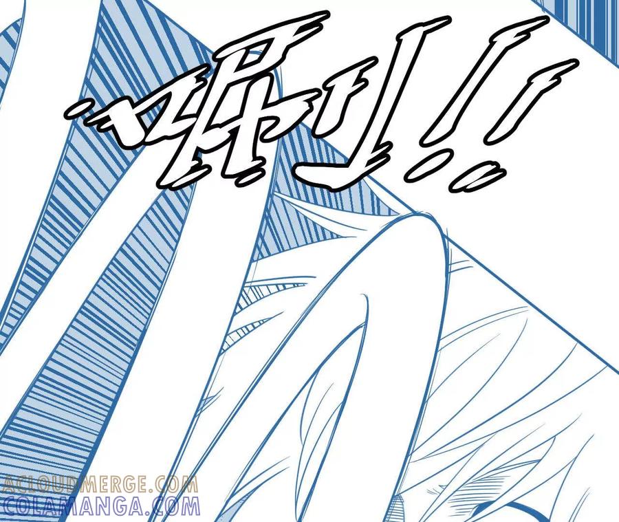 《仙王狩猎法则（黑白漫）》绝境 第9页