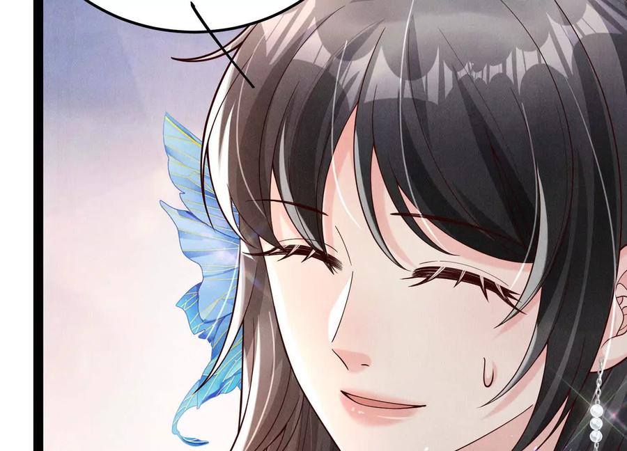 《少帅每天都在吃醋3：少帅是醋精》第17话 百密一疏 第15页