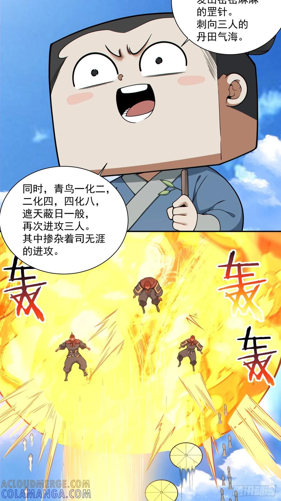 7.jpg