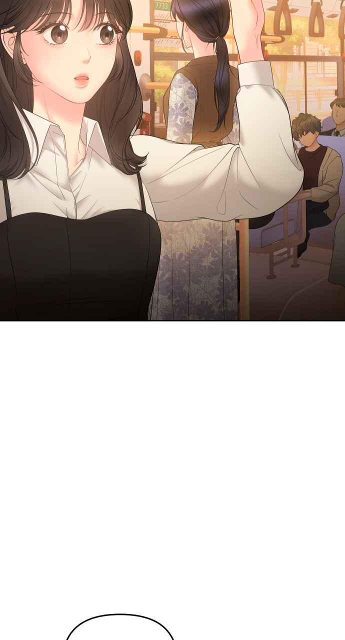 《年下本部长》第6话 第62页