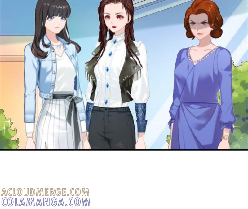 《误入婚途：叛逆娇妻不好惹》净身出户 第58页