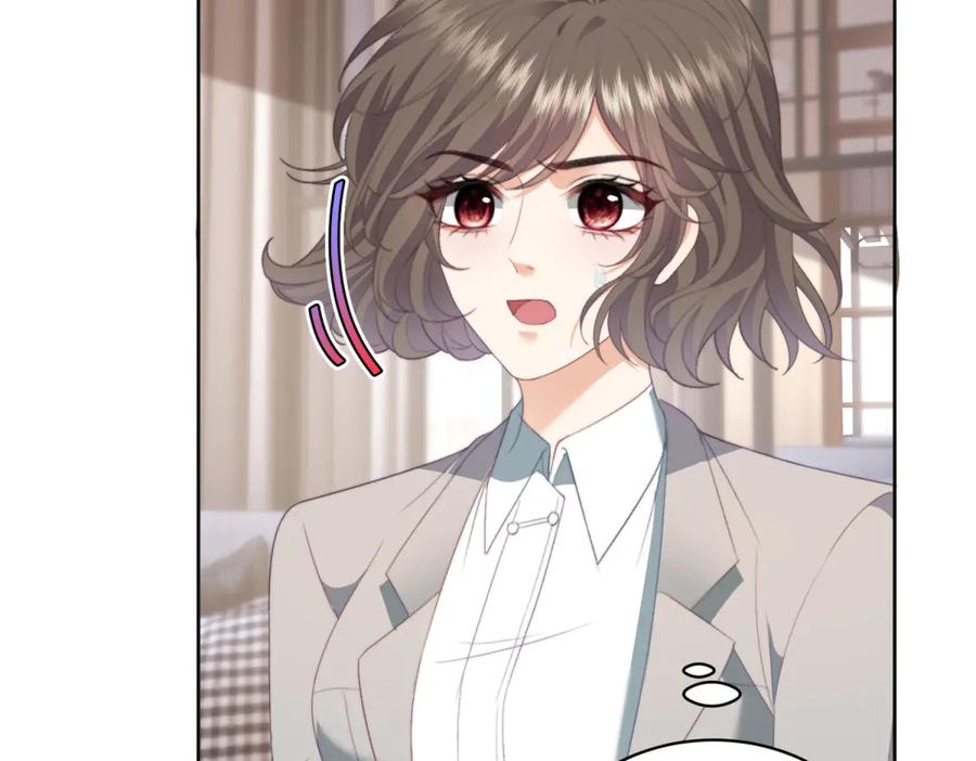 《会长的伪萌女友》第14话 危险降临 第107页