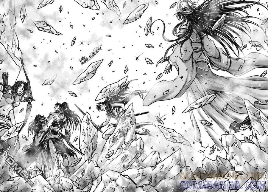 《热血江湖》第479话 第17页