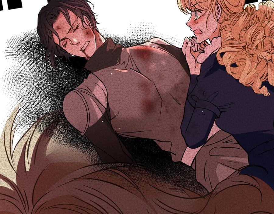 《凯洛斯山的十叶花》第23话 流言蜚语 第132页