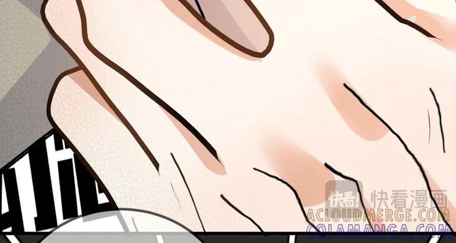 《凯洛斯山的十叶花》第23话 流言蜚语 第137页