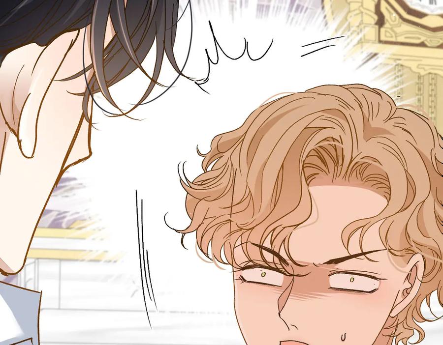 《凯洛斯山的十叶花》第23话 流言蜚语 第127页
