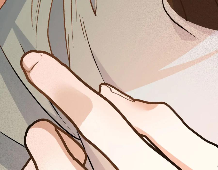 《凯洛斯山的十叶花》第23话 流言蜚语 第136页