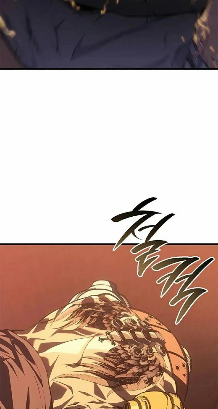 《坏骨之血》第43集 第15页