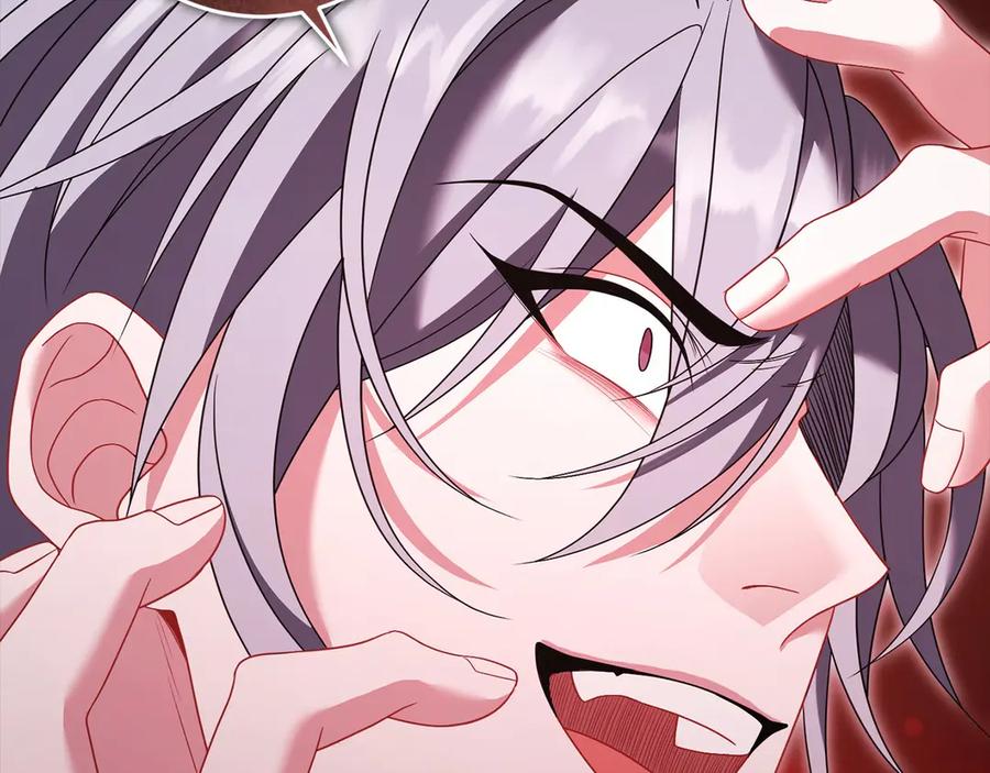 《以使者之名》第89话 心软 第134页