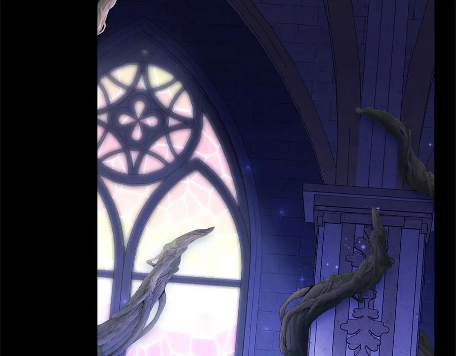 《以使者之名》第89话 心软 第142页