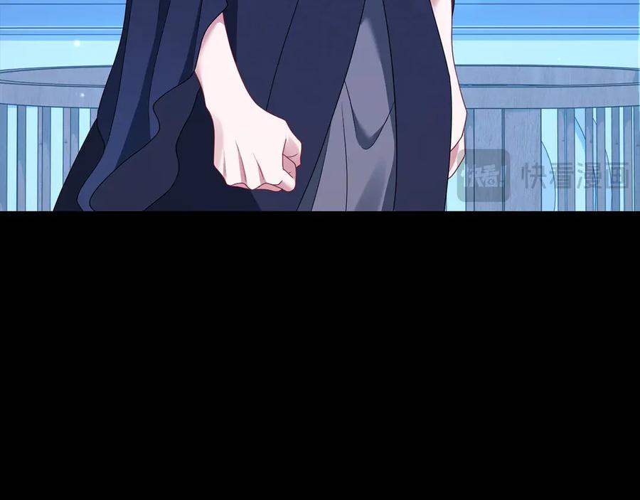 《以使者之名》第89话 心软 第123页