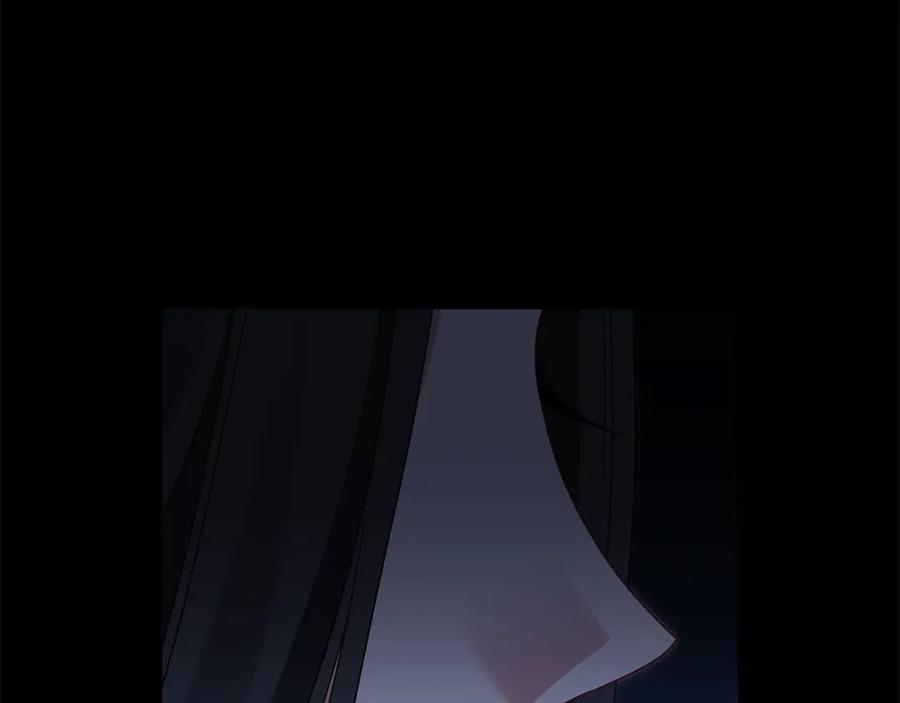 《以使者之名》第89话 心软 第118页