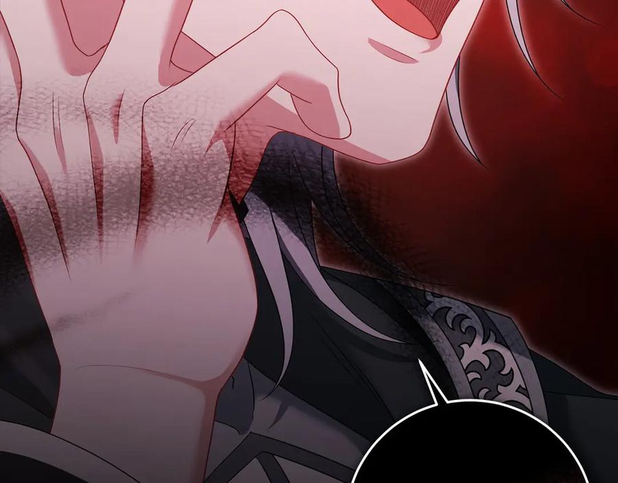 《以使者之名》第89话 心软 第135页