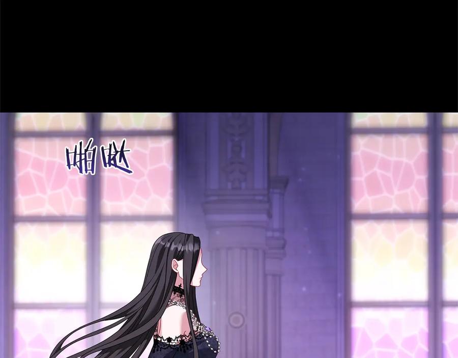 《以使者之名》第89话 心软 第144页