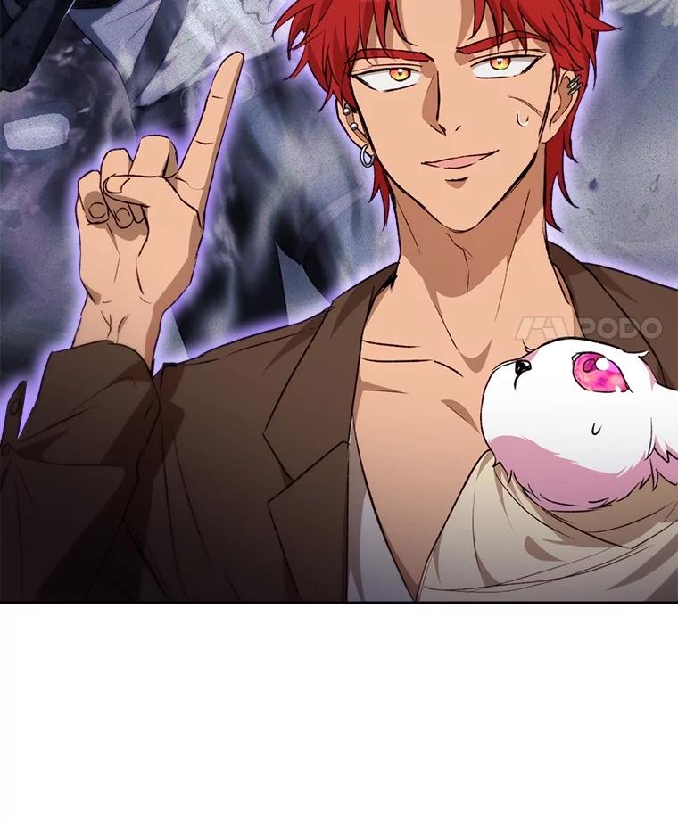 重生为神兽宝宝 - 41.贝尔蒙失踪 - 第27张图