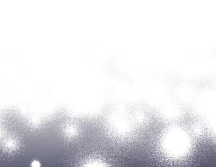 重生为神兽宝宝 - 41.贝尔蒙失踪 - 第30张图