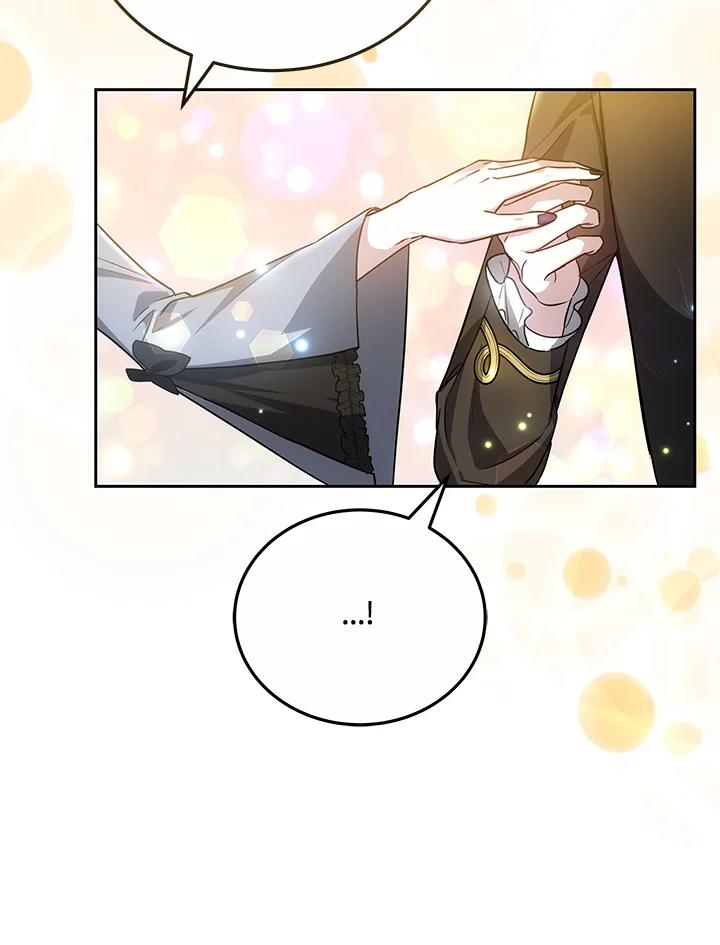 《男主角的姪子超黏我》第75话 第92页