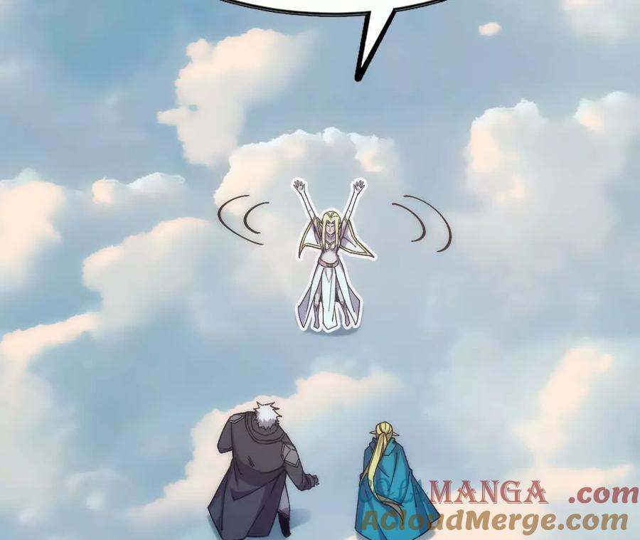 勇者X女魔王 106 相聚 第49页