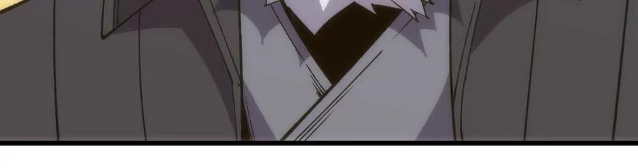 勇者X女魔王 106 相聚 第16页