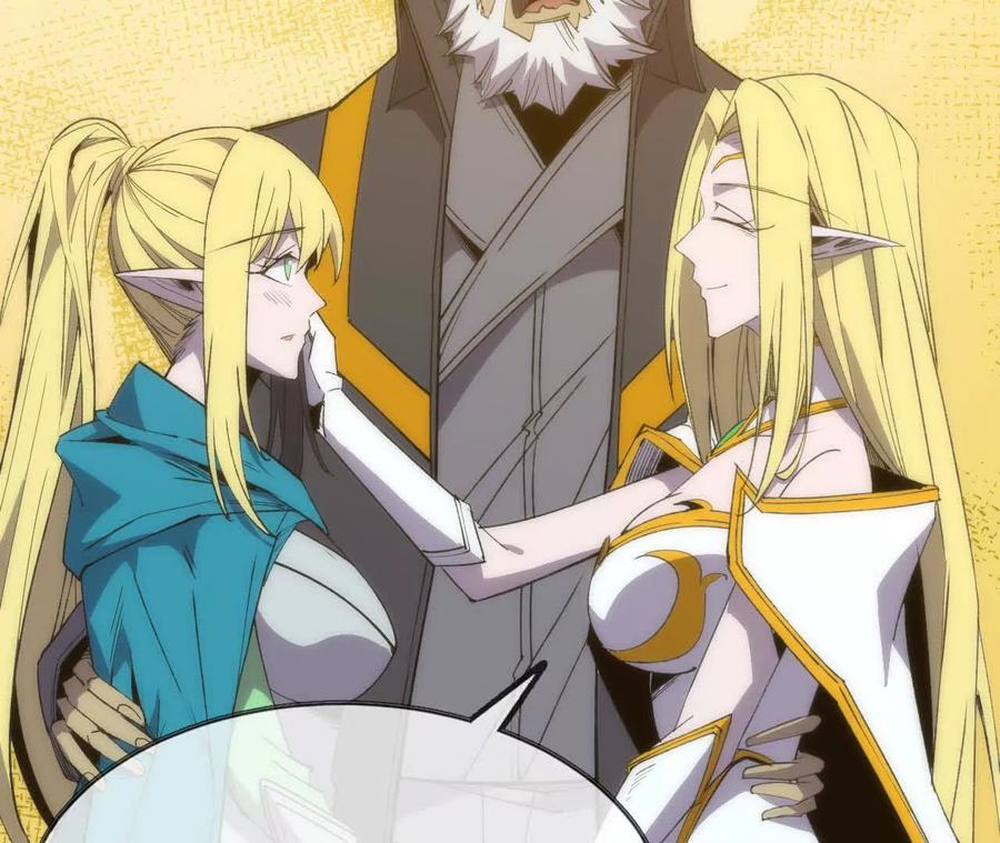 勇者X女魔王 106 相聚 第24页