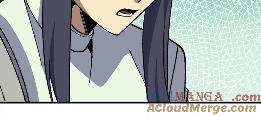 勇者X女魔王 106 相聚 第89页