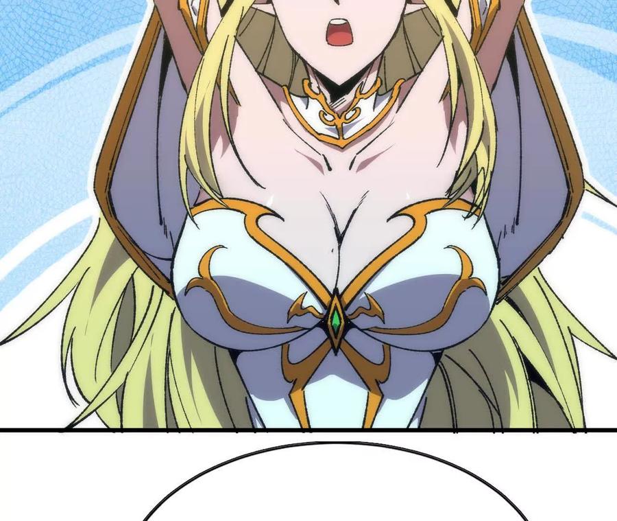 勇者X女魔王 106 相聚 第54页
