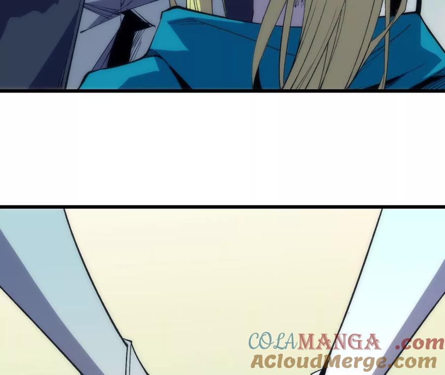 勇者X女魔王 106 相聚 第21页