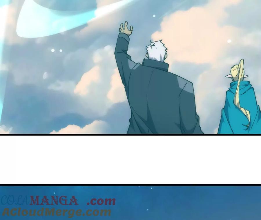 勇者X女魔王 106 相聚 第73页