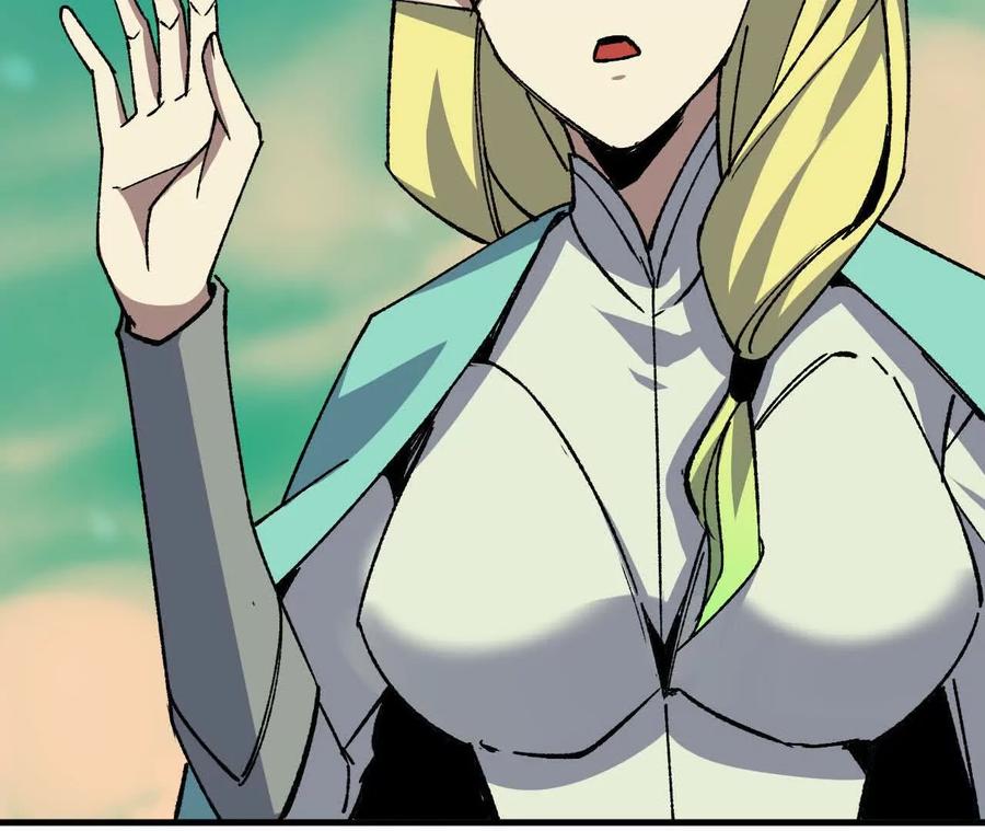 勇者X女魔王 106 相聚 第91页