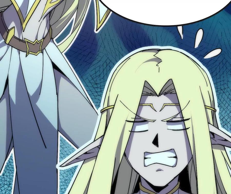 勇者X女魔王 106 相聚 第44页