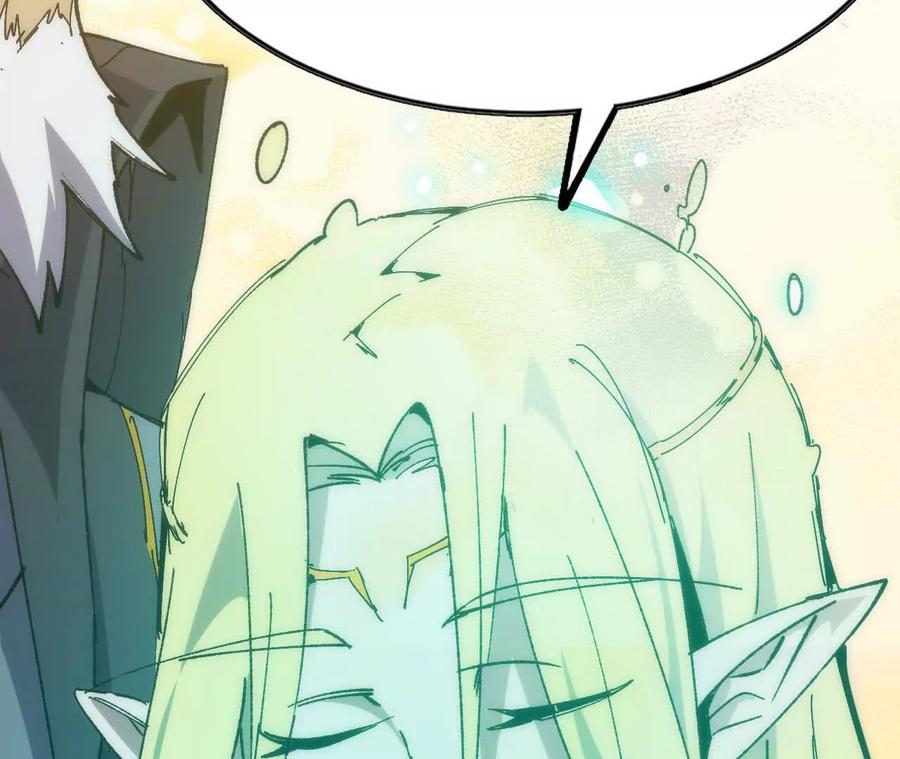 勇者X女魔王 106 相聚 第62页