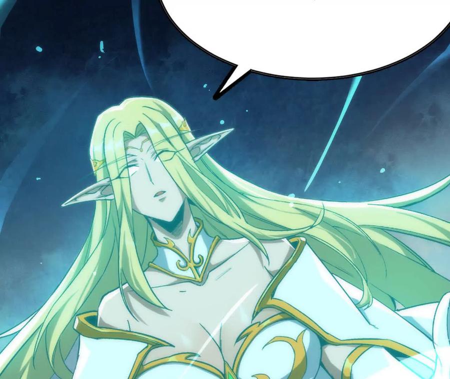勇者X女魔王 106 相聚 第71页