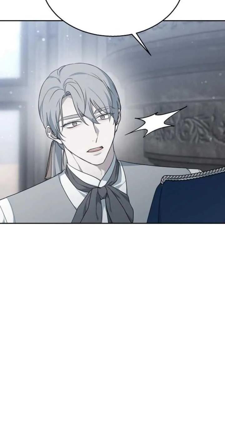 傲慢时代 - 第11话 - 第36张图