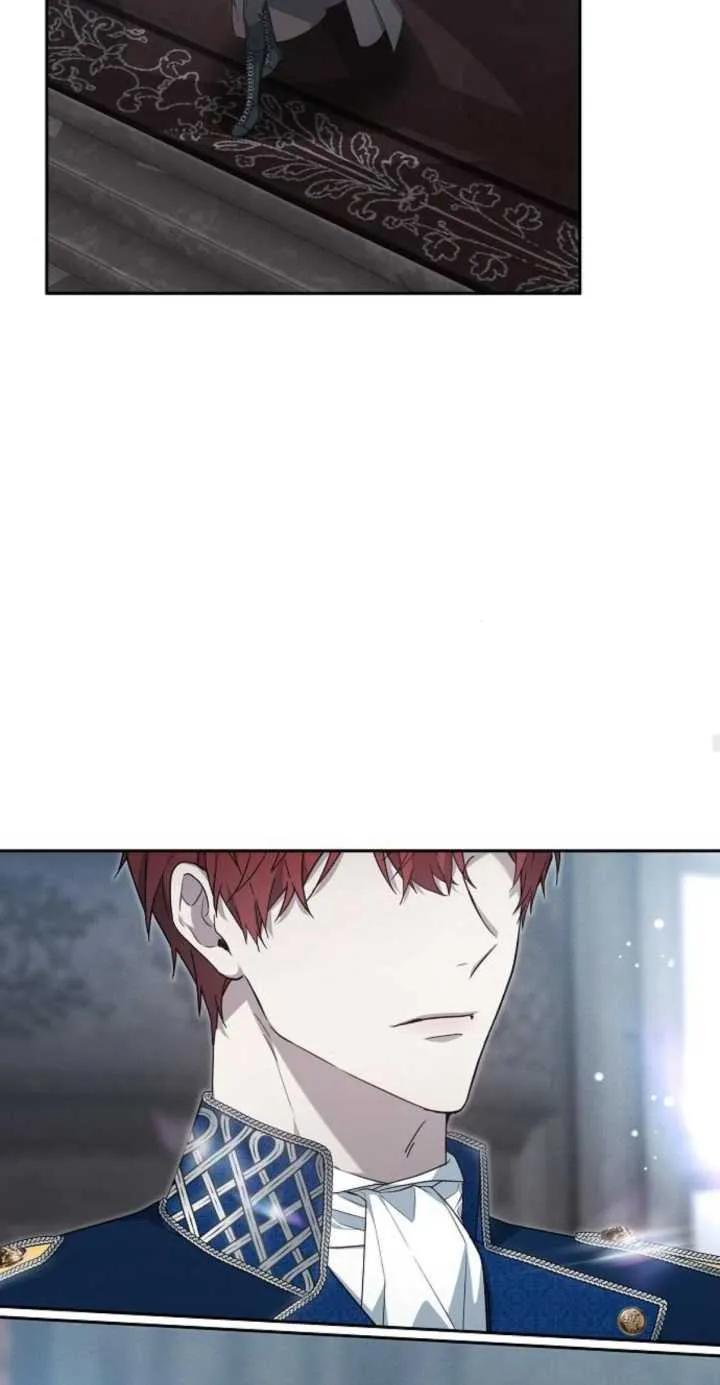 傲慢时代 - 第11话 - 第63张图