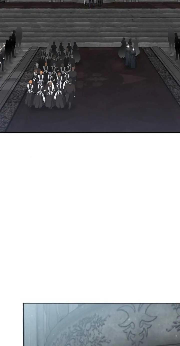 傲慢时代 - 第11话 - 第3张图