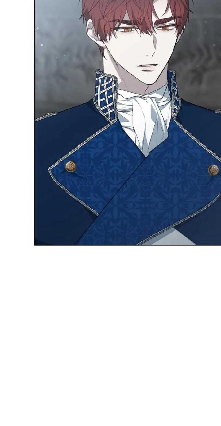 傲慢时代 - 第11话 - 第12张图