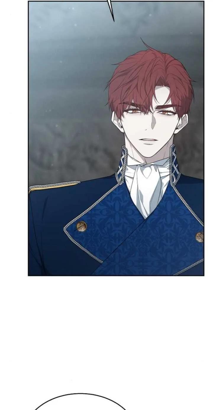 傲慢时代 - 第11话 - 第6张图