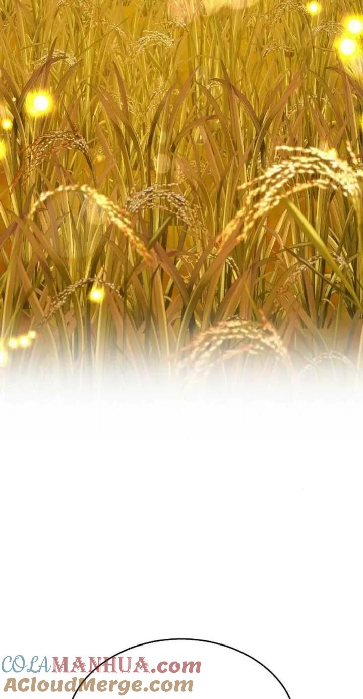 傲慢时代 - 第11话 - 第79张图