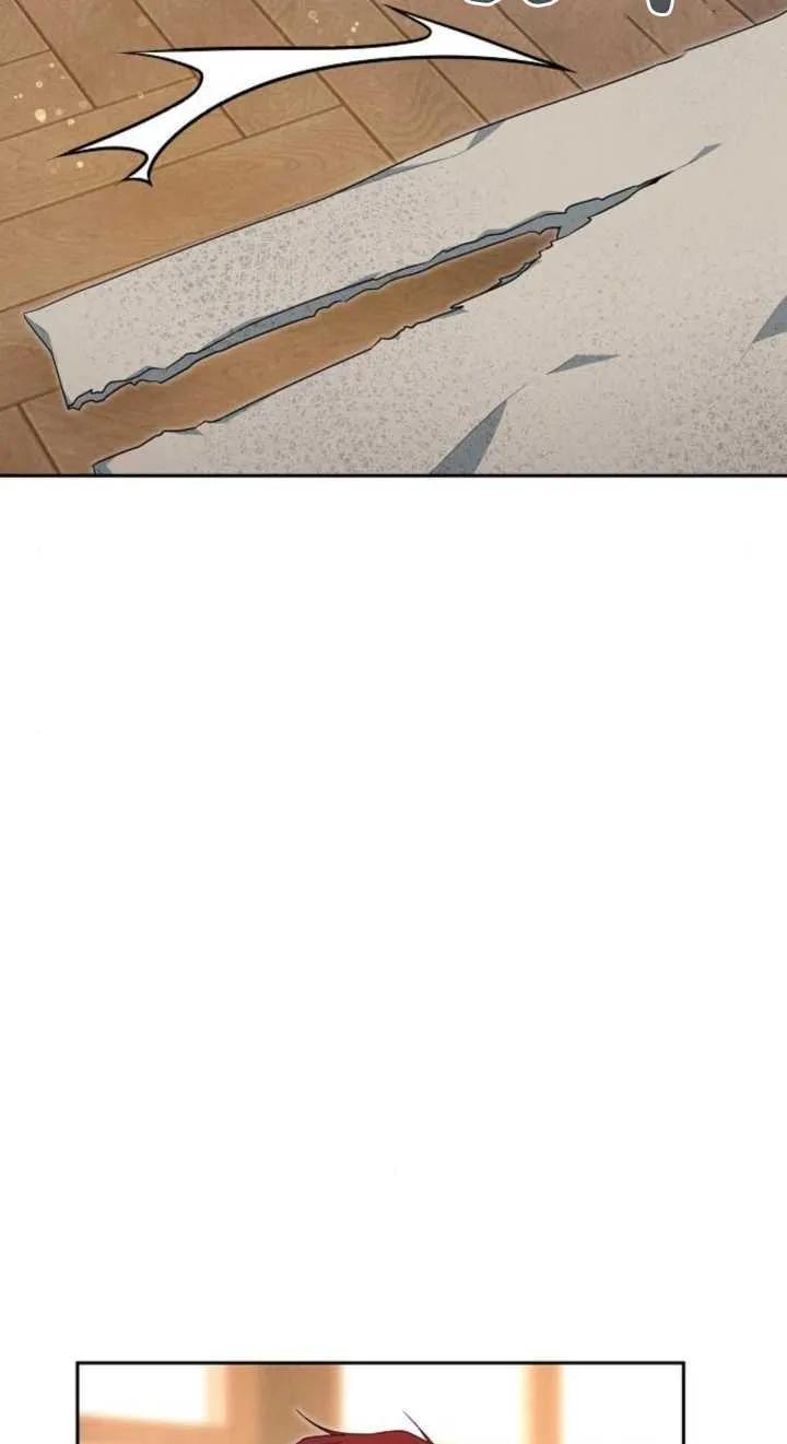 傲慢时代 - 第12话 - 第14张图