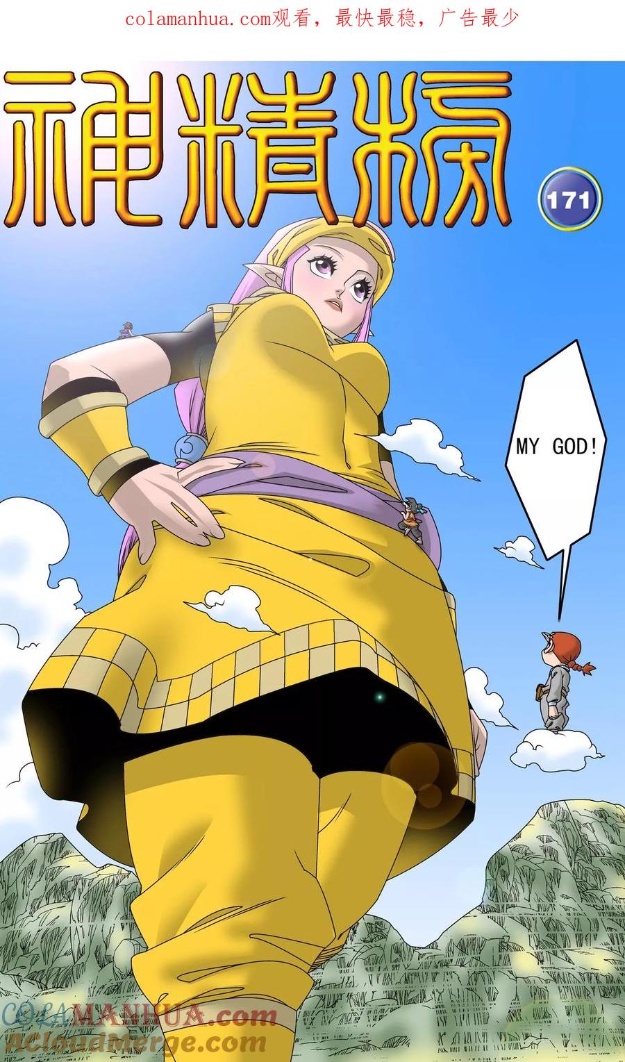 1.jpg
