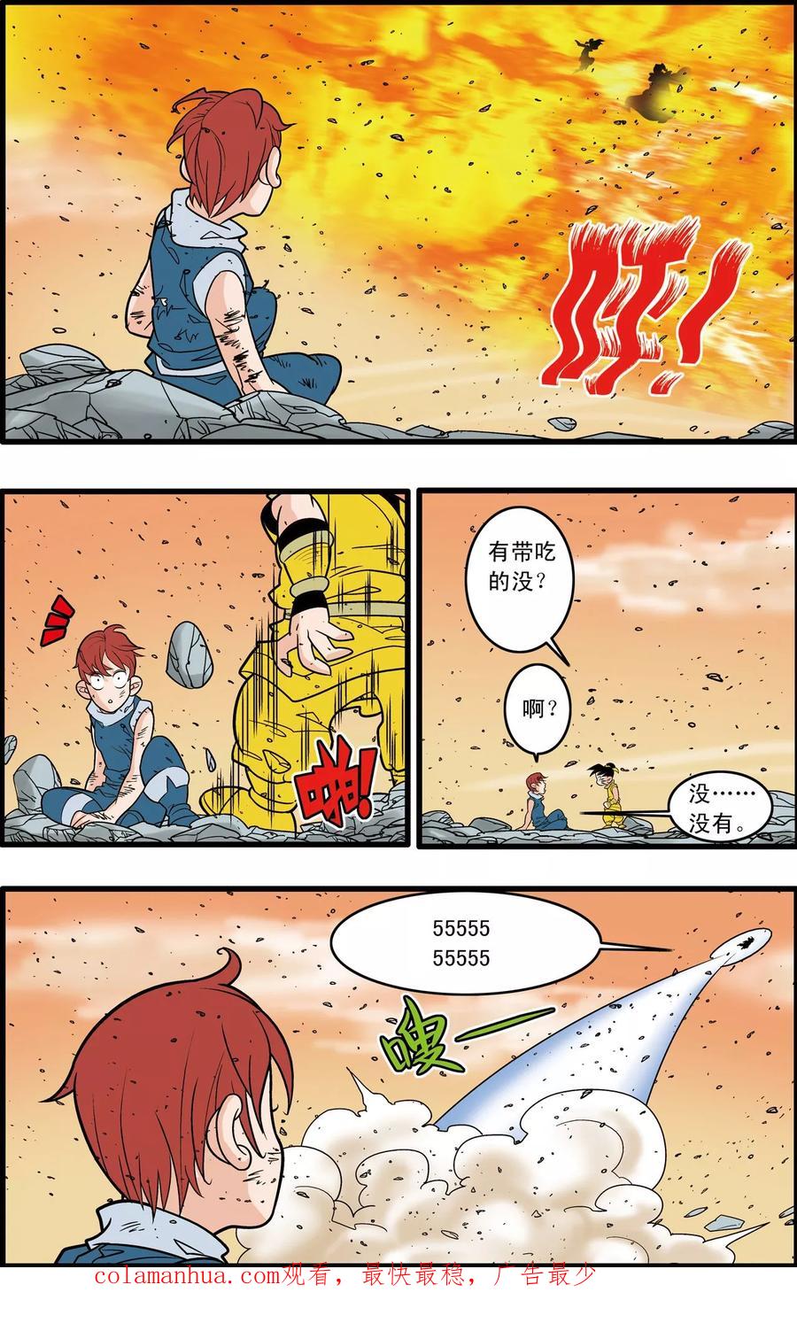 20.jpg